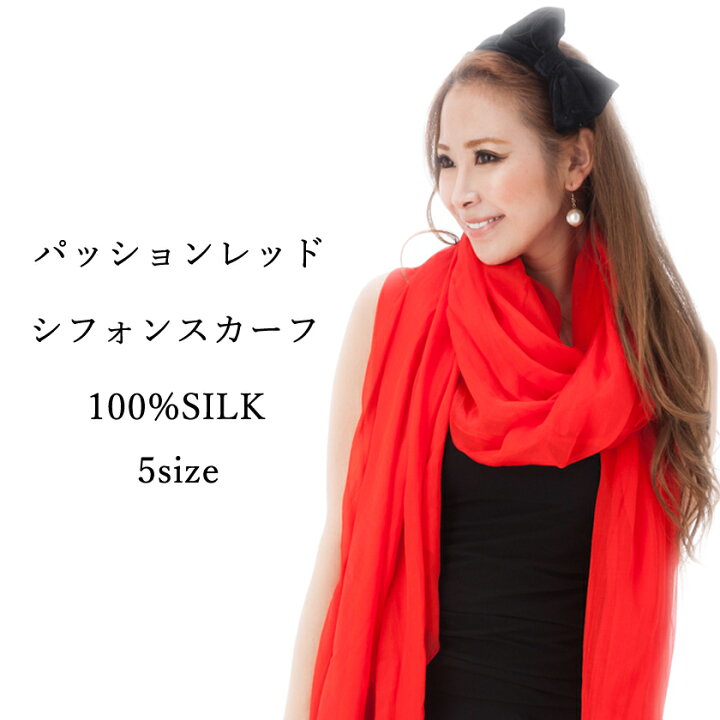 VPPUR 赤と黒のバラプリント 凄まじ 万能ファッション タッセル 