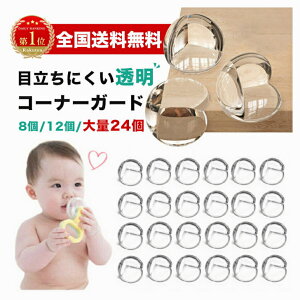 _I[yZ[^R[i[K[h y24zǃ^Cv R[i[NbV ǊpJo[  R[i[Jo[ R[i[NbV xr[K[h  Ԃ q Nz̕P