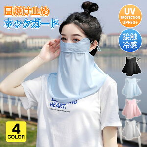 lbNK[h tFCXJo[ lbNJo[ UVJbg99%ȏ UPF50+ X|[c UVJbg UV ejX St }XN ꂵȂ 悯 Ăh~ O΍ lbNK[h jO EH[