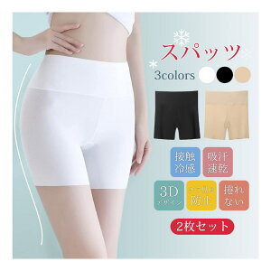 Xpbc I[o[pc MX fB[X y`pc ėp 2Zbg ڐG⊴ H݂ɂ 1 苿ȂՖ Ȃ z Ci[pc y`R[g y`p 