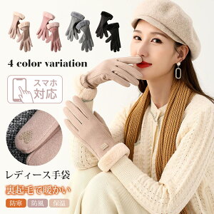  fB[X H~  킢 g X}z ^ubg Ԃ h h ۉ N ΍  X}z 5{w ʋ OL ʊw ig v[g Mtg