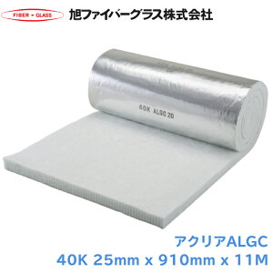 OXt@Co[ ANAALGC 40kg/m3 25mm x 910mm x 11m ACALGC40 ANA ALGC fM OXE[ z _Ng fMp ݔ  mzAfqh x zǃJo[ fMJo[ OXE