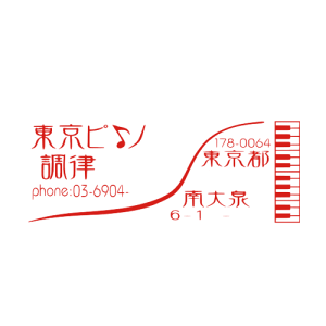 ]̃C[Wm点BZ ̎ S Vbv I[_[ CXg fUC nR I[_[ ͂  rWlX 킢 IWi X^v N ͂