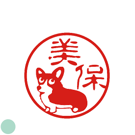 楽天市場 コーギー 印鑑の通販