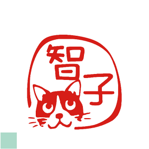 ]̃C[Wm点BL lR { nR ͂ I[_[ s  fUC  Vbv 킢 F X^v } v[g CXg 蕨 j