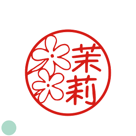 楽天市場 ジャスミン 文房具の通販