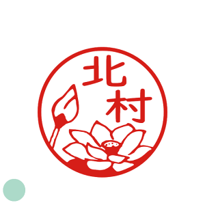 킢͂ ]̃C[Wm点B킢s  XC̃CXg nRBI[_[CXg nX 킢nR {