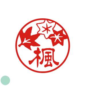 ]̃C[Wm点B킢 ͂ s 킢 gtẼCXgB {