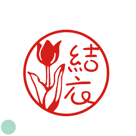 楽天市場 子ども 銀行印 イラストの通販
