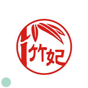 ]̃C[Wm点B CXg ͂ 킢nR s |  蕨 j aj wj AE I[_[ fUC F IWi X^v v[g 