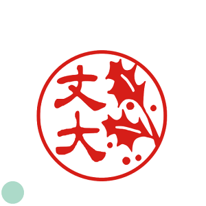 X^v nR  ͂ I[_[ CXg s  fUC  rWlX Vbv I[_[Ch 킢 F } v[g Mtg CXg 蕨 j [ 