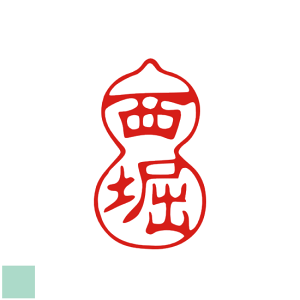 蕨 j aj v[g  ͂ nR s CXg 킢 fUC I[_[ oYj Ђ傤 qE^ { Tv