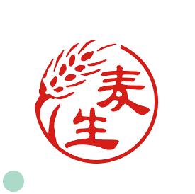 楽天市場 はんこ 麦の通販
