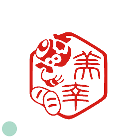 楽天市場 小槌スタンプの通販