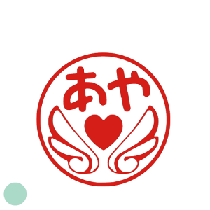 天使の羽 入学 卒業 就職 出産祝い グッズ 雑貨 イラスト入り 文房具 かわいい おしゃれ はんこ 印鑑 ハンコ オリジナル イラスト スタンプ オーダー