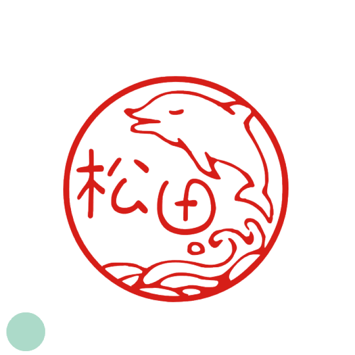 楽天市場 ご希望のイメージをお知らせください 認印オーダー 銀行印 印鑑イラスト デザイン おしゃれ 結婚祝い オリジナル スタンプ ハンコ かわいいはんこ 図柄 イルカ イラスト入りハンコ 印ターネットdeハンコ
