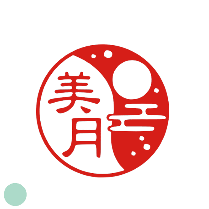 楽天市場】三文字まで＋イラスト・ はんこかわいい ハンコ