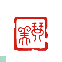 篆刻作品【南無阿彌陀佛】 鐵線篆 手作り印 落款印  朱文印 引首印CA031 篆刻作品【南無阿彌陀佛】 鐵線篆 手作り印 落款印 朱文印 引首