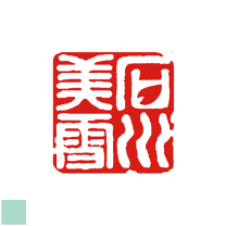 楽天市場】落款印 4文字の通販