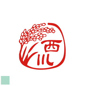 イラスト 印鑑 銀行印 スタンプの人気商品 通販 価格比較 価格 Com