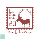 楽天市場 蔵書印 印ターネットdeハンコ