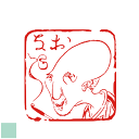 楽天市場 手書きイラスト デザイン ハンコ オリジナル スタンプ 蔵書票 蔵書印 ゴム印 オーダー 文房具 本 はんこ おしゃれ ビジネス ショップ オーダーメイドゴム印 かわいい クジラ 鯨 印ターネットdeハンコ