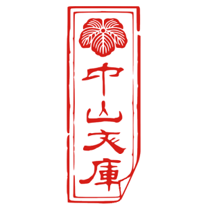ő100~ ` CXg e OKB { S I[_[ I[_[Ch  CXg S IWi X^v [ [ fUC nR ͂ Ɩ ЎD 