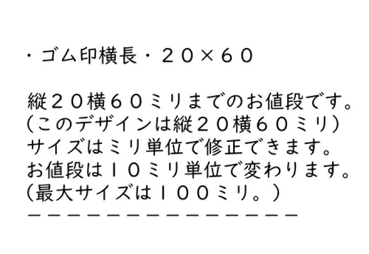 専門店では 手書きイラスト 入稿ok 住所スタンプ ゴム印 オーダー おしゃれ かわいい 領収書 蓮と蝶のおしゃれな住所印 ハンコ デザインスタンプ Kinderlandia Edu Co