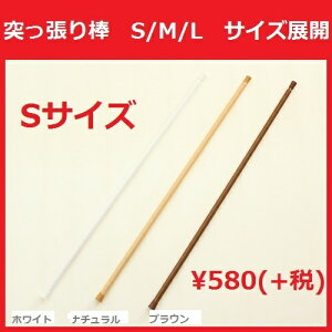 y˂_zyeV|[z˂_ S 40`70cm