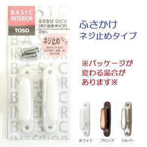 yJ[ezyӂzJ[e ӂ r F 2 lW~߃^Cv