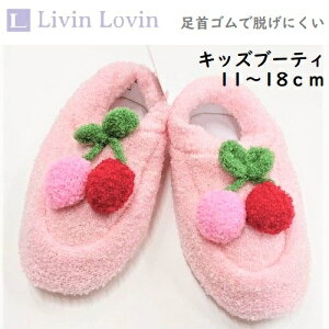 [V[Y   q LbY [u[c jbg u[eB[  sN 11`18cm