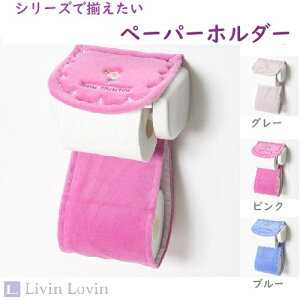 ygCbgy[p[z_[zyzgCy[p[z_[ CRNV `FV[@݌Ɍ@[J[I