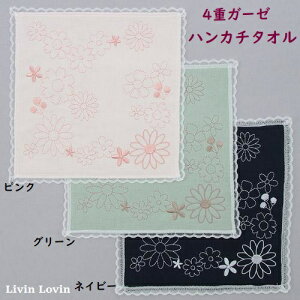 yv`Mtgzy^IznJ`^I ~j K[[ 4d }[KbghJ ݌Ɍ