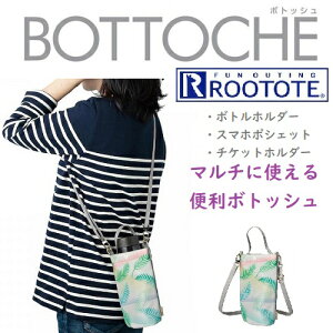 水筒 スマホの人気商品 通販 価格比較 価格 Com 水筒 スマホの人気商品 通販 価格比較 価格 Com