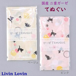 ytFCX^IzylRztFCX^I K[[ @ ˂܂ ʂ