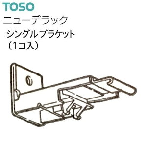 yJ[e[zyVOuPbgzAEgbg[ j[fbN VOuPbg EH[zCg TOSO AEgbg dlύX܂ ݌Ɍ