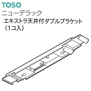 y\zTOSO J[e[y_uuPbgz[ j[fbN GLXg Vt_uuPbg TOSO