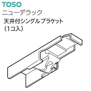 AEgbgyJ[e[zyVOuPbgz[ j[fbN  Vt VOuPbg TOSO Vo[ Bi܂