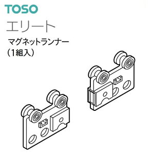 yJ[e[zyi[zG[g }Olbgi[  1g TOSO