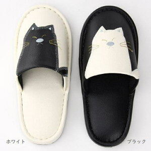 【スリッパ】【おしゃれ】スリッパ キャット 合皮 外縫い ソフトレザー