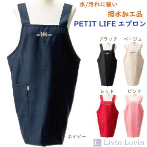 yGvzyzGv H^ PETIT LIFE V[g H jp@x[W[J[I݌Ɍ