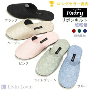 yXbpzyzXbp TeLg tFA[ fairy M@ACgO[[J[pԁ@[J[p