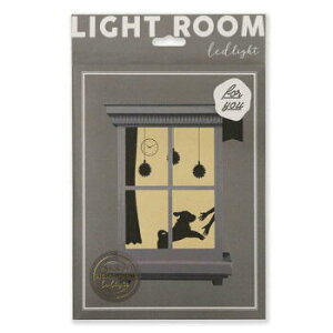 �y�����v�z�y�Ǌ|���zLIGHT ROOM ���C�g���[�� �x�b�h���C�g �Ǌ|�������v �E�H�[�������v ���C�g���[�� �C�k �O���[