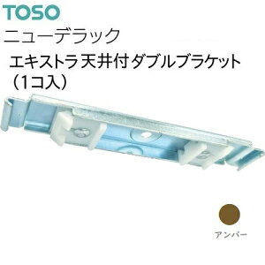 y_uuPbgzAEgbg[ j[fbN GLXgVt_uuPbg Ao[ TOSO