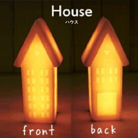 【LED】【キャンドル】LEDライト ハウス LED キャンドル