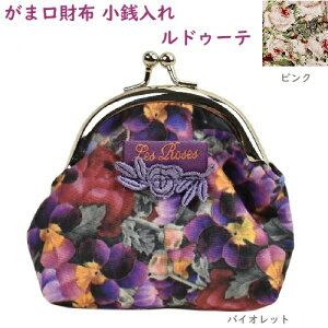 yRCP[Xzy킢z܌ RCP[X hD[e ܌z  K