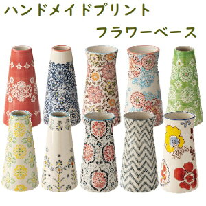 yzyԕrzyzԕr L nhChvg t[x[X 3/4/8/9/10