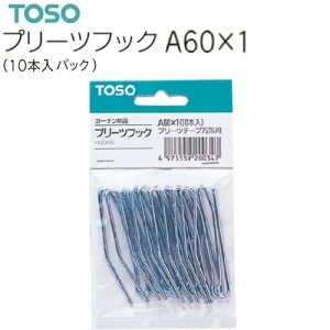 yJ[e[zyi[zJ[etbN v[ctbN A60×1 10{