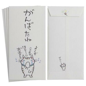 ŷ܁zy|`܁zۂ ^ L ΂ 5