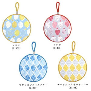 y炵zy^Cz炵   gxbg  tbNt Lb` G  bJ^C CeA ی^ Eh gxbg v[g bsO v`Mtg M